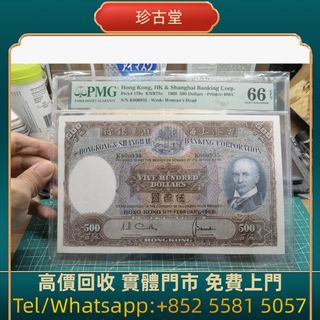 （分類：）位於 。 由 jangutong 提交（商品編號 1463198818，圖片 1）。簡介： 。