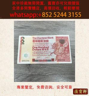 （分類：）位於 。 由 cosmicfire_046afc 提交（商品編號 1463188911，圖片 1）。簡介： 。