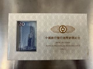 （分類：）位於 。 由 micky8 提交（商品編號 1463143500，圖片 1）。簡介： 。