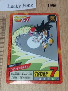 （分類：）位於 。 由 idol7835 提交（商品編號 1463128030，圖片 1）。簡介： 。