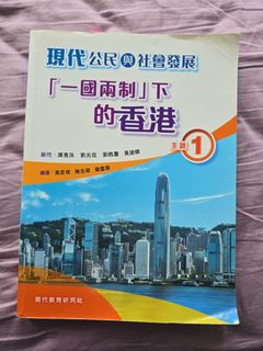 （分類：）位於 。 由 christangyc 提交（商品編號 1463135358，圖片 1）。簡介： 。