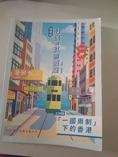 （分類：）位於 。 由 zenmoon.dd5281 提交（商品編號 1463154802，圖片 1）。簡介： 。