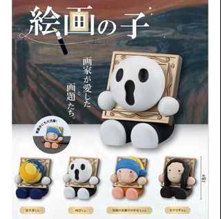 （分類：）位於 。 由 bigeyetoys 提交（商品編號 1463160655，圖片 1）。簡介： 。