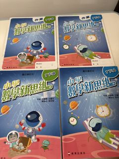 （分類：）位於 。 由 happyrabbit1987 提交（商品編號 1463182221，圖片 1）。簡介： 。