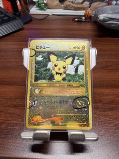 (Category: ) located in . Submitted by metcg (Listing ID 1463286898, Image 1). Description: .