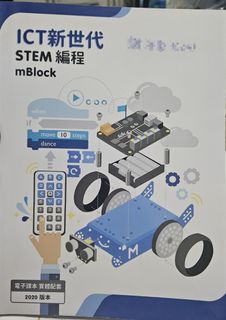 （分類：）位於 。 由 crab00 提交（商品編號 1463296317，圖片 1）。簡介： 。