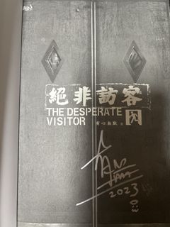 （分類：）位於 。 由 __yaaaaaa 提交（商品編號 1463291377，圖片 1）。簡介： 。