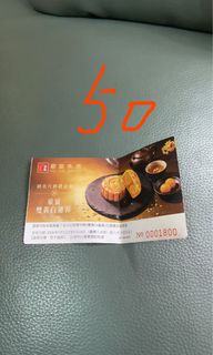 （分類：）位於 。 由 liuwaiman 提交（商品編號 1463121001，圖片 1）。簡介： 。