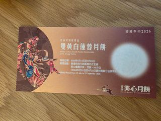（分類：）位於 。 由 mannnn1119 提交（商品編號 1463124151，圖片 1）。簡介： 。