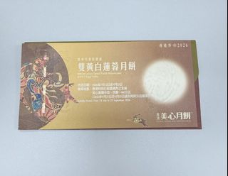 （分類：）位於 。 由 syyyyy569999 提交（商品編號 1463127471，圖片 1）。簡介： 。