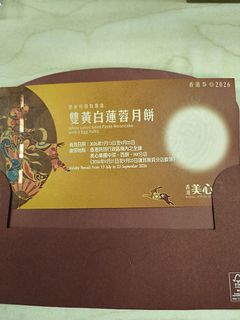 （分類：）位於 。 由 euro320 提交（商品編號 1463128597，圖片 1）。簡介： 。