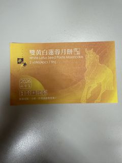 （分類：）位於 。 由 SSs33 提交（商品編號 1463129436，圖片 1）。簡介： 。