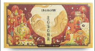 （分類：）位於 。 由 sling. 提交（商品編號 1463131239，圖片 1）。簡介： 。