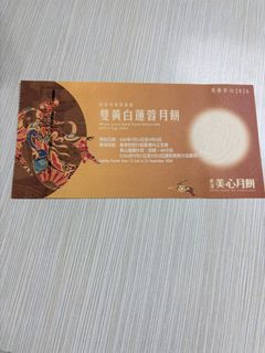 （分類：）位於 。 由 leeabiii 提交（商品編號 1463131370，圖片 1）。簡介： 。