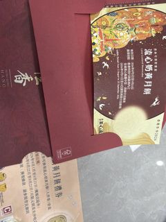 （分類：）位於 。 由 88pugshop 提交（商品編號 1463136067，圖片 1）。簡介： 。