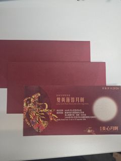 （分類：）位於 。 由 teddybear12333 提交（商品編號 1463142756，圖片 1）。簡介： 。