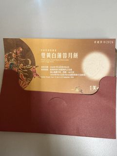 （分類：）位於 。 由 mightytree-5a07 提交（商品編號 1463147583，圖片 1）。簡介： 。