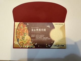 （分類：）位於 。 由 leggieyay 提交（商品編號 1463147811，圖片 1）。簡介： 。