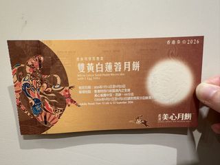 （分類：）位於 。 由 kigfffh 提交（商品編號 1463161423，圖片 1）。簡介： 。