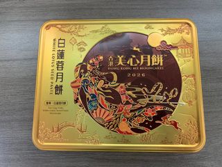 （分類：）位於 。 由 tpn44310 提交（商品編號 1463172664，圖片 1）。簡介： 。