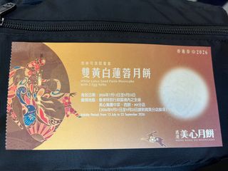 （分類：）位於 。 由 ke_seeu 提交（商品編號 1463175483，圖片 1）。簡介： 。