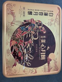 （分類：）位於 。 由 hellos_everyone 提交（商品編號 1463177387，圖片 1）。簡介： 。