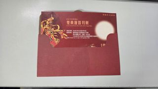 （分類：）位於 。 由 a2004030 提交（商品編號 1463198318，圖片 1）。簡介： 。