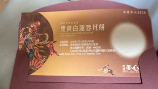 （分類：）位於 。 由 hello__123 提交（商品編號 1463201196，圖片 1）。簡介： 。