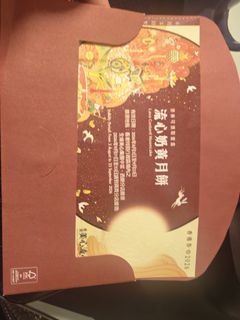 （分類：）位於 。 由 l1231 提交（商品編號 1463207127，圖片 1）。簡介： 。