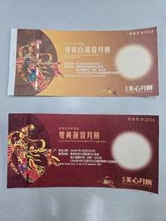 （分類：）位於 。 由 gmcmic 提交（商品編號 1463208239，圖片 1）。簡介： 。