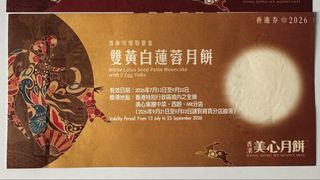 （分類：）位於 。 由 jake0083 提交（商品編號 1463220364，圖片 1）。簡介： 。