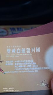 （分類：）位於 。 由 yp201901 提交（商品編號 1463224873，圖片 1）。簡介： 。
