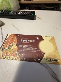 （分類：）位於 。 由 HaTiu 提交（商品編號 1463231322，圖片 1）。簡介： 。