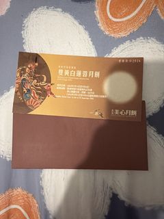 （分類：）位於 。 由 js212 提交（商品編號 1463232603，圖片 1）。簡介： 。