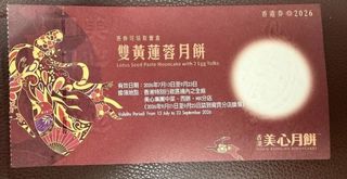 （分類：）位於 。 由 marvelthebest 提交（商品編號 1463233052，圖片 1）。簡介： 。