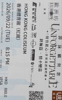 （分類：）位於 。 由 bb609999 提交（商品編號 1463243918，圖片 1）。簡介： 。