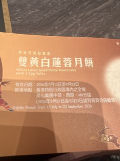 （分類：）位於 。 由 mango110521 提交（商品編號 1463247533，圖片 1）。簡介： 。