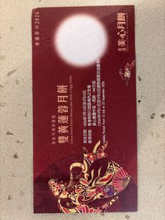 （分類：）位於 。 由 vadar0503 提交（商品編號 1463252619，圖片 1）。簡介： 。