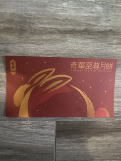 （分類：）位於 。 由 tobyb 提交（商品編號 1463255244，圖片 1）。簡介： 。