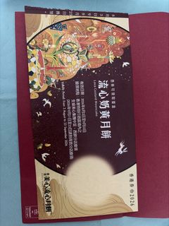 （分類：）位於 。 由 mds43934 提交（商品編號 1463255542，圖片 1）。簡介： 。