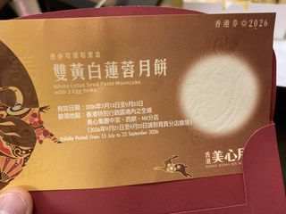 （分類：）位於 。 由 ch072 提交（商品編號 1463260286，圖片 1）。簡介： 。