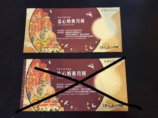 （分類：）位於 。 由 balibabu 提交（商品編號 1463264264，圖片 1）。簡介： 。
