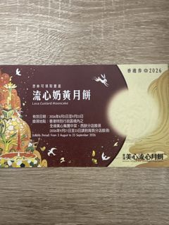 （分類：）位於 。 由 carriecccc 提交（商品編號 1463264383，圖片 1）。簡介： 。
