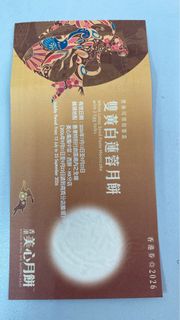 （分類：）位於 。 由 ykc527 提交（商品編號 1463268141，圖片 1）。簡介： 。