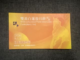 （分類：）位於 。 由 blue-monday 提交（商品編號 1463281468，圖片 1）。簡介： 。