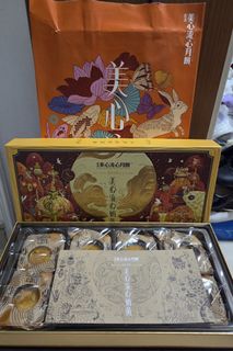 （分類：）位於 。 由 bc_miss 提交（商品編號 1463287241，圖片 1）。簡介： 。
