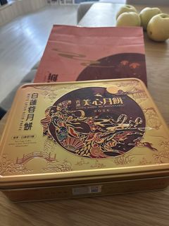 （分類：）位於 。 由 cowgor 提交（商品編號 1463326364，圖片 1）。簡介： 。