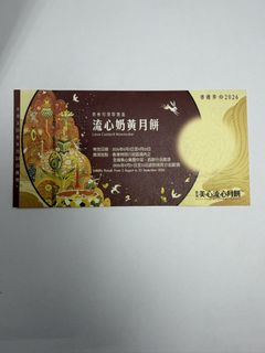 （分類：）位於 。 由 macy_0000 提交（商品編號 1463232271，圖片 1）。簡介： 。
