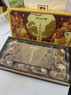（分類：）位於 。 由 grocerystore6 提交（商品編號 1463258441，圖片 1）。簡介： 。
