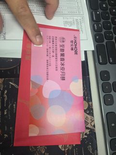 （分類：）位於 。 由 hw2169 提交（商品編號 1463122140，圖片 1）。簡介： 。